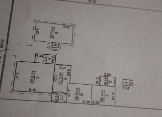 Продам дом, 48 м2, село Митяево, Новая улица, 11