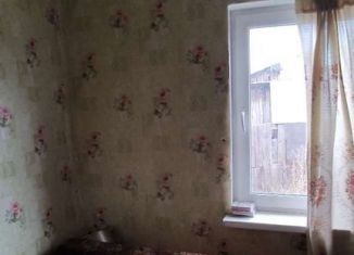 Продажа дома, 71.5 м2, Челябинская область, переулок Армении, 5