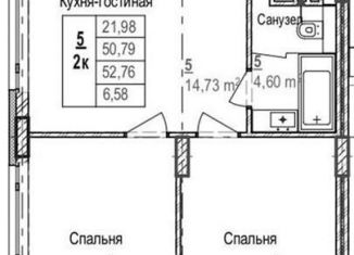 Продам 2-комнатную квартиру, 57.1 м2, Новосибирск, Кедровая улица, с45, ЖК Кедровый