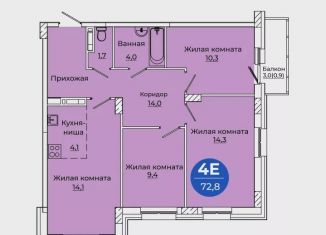 Продам 4-комнатную квартиру, 72.8 м2, Пермь, Веслянский переулок, 2, Кировский район