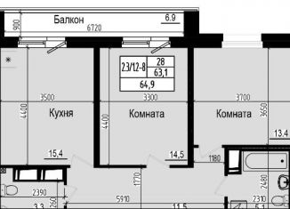 Продажа двухкомнатной квартиры, 63 м2, посёлок Парголово, ЖК Прагма Сити, Заречная улица, 10