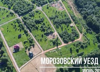 Земельный участок на продажу, 13.3 сот., городской округ Мытищи, А-104, 38-й километр