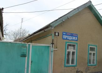 Дом на продажу, 72 м2, Благодарный, Красноармейская улица, 80