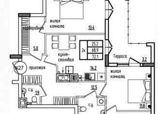 2-комнатная квартира на продажу, 72.1 м2, Калининград, Центральный район