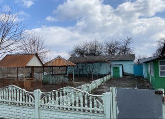 Продам дом, 170 м2, Грайворон, улица Тарана, 99