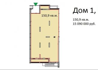 Продажа торговой площади, 151 м2, Самара, Южное шоссе, 7А, Куйбышевский район