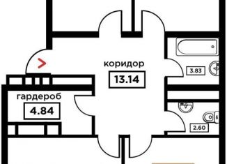3-комнатная квартира на продажу, 94.4 м2, Краснодар, Школьная улица, 1, Школьный микрорайон