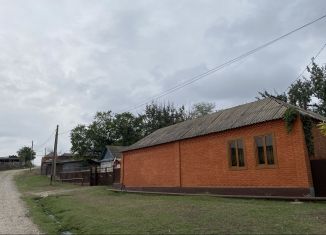 Продажа дома, 97.5 м2, село Комарово, улица Шерипова