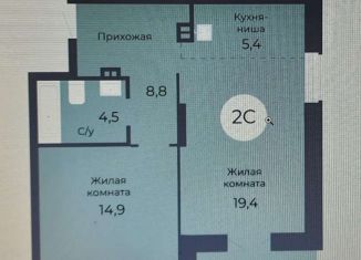 Продается двухкомнатная квартира, 54.5 м2, Новосибирск, Дачная улица, 42, ЖК Топаз