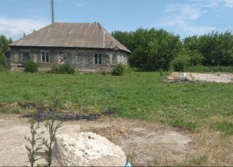 Продается участок, 22 сот., село Клюква, село Клюква, 121А