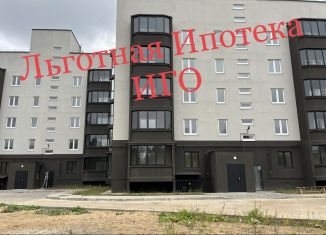 Продается однокомнатная квартира, 39.6 м2, Ярославль, Красноперекопский район, Большая Донская улица, 15к2