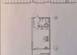 Квартира на продажу студия, 26.9 м2, посёлок Шушары, Новгородский проспект, 2к1, ЖК Знание