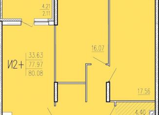 Продаю 2-ком. квартиру, 80.1 м2, Пензенская область, улица Студёный Кордон, 47