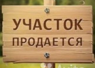 Продается участок, 10 сот., ДНТ Ромашка