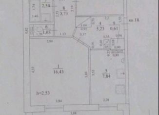 Продается 3-комнатная квартира, 48.6 м2, Сенгилей, улица Котовского, 23