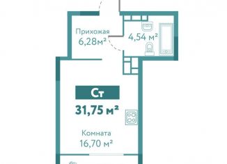 Квартира на продажу студия, 31.8 м2, Тюмень, улица Павла Никольского, 10к1блок1, ЖК Акватория