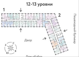 Продаю 3-ком. квартиру, 76.7 м2, Тюмень, ЖК Колумб