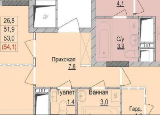 Продается 2-комнатная квартира, 54.1 м2, рабочий посёлок Новоивановское, ЖК Инновация, бульвар Эйнштейна, 3