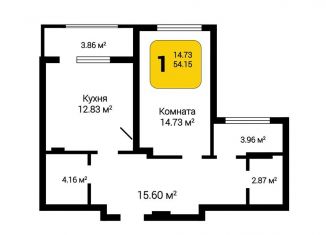 Продается однокомнатная квартира, 56.1 м2, Воронеж, улица 121 Стрелковой Дивизии, 9, ЖК Суворов-Сити