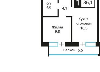 Продажа 1-комнатной квартиры, 36.1 м2, поселок Отрадное, жилой комплекс Отрада-2, поз.7.1