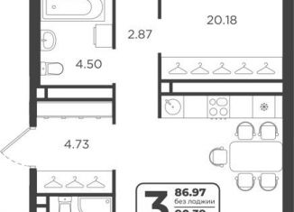 Продаю трехкомнатную квартиру, 86.7 м2, Тюмень, Холодильная улица, Центральный округ