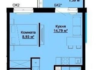 1-комнатная квартира на продажу, 34.4 м2, Верхняя Пышма, ЖК Рифей