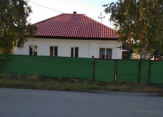 Продажа дома, 46.9 м2, поселок городского типа Новый Городок, улица Пржевальского, 34