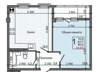 Продажа 1-комнатной квартиры, 46 м2, Симферополь, Железнодорожный район, Евпаторийское шоссе