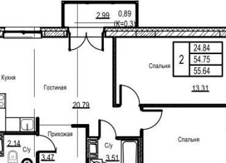 Продажа 2-комнатной квартиры, 54 м2, Санкт-Петербург, муниципальный округ Коломяги, Комендантский проспект