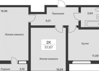 Продам 2-комнатную квартиру, 57.7 м2, Санкт-Петербург, Дизельный проезд, Дизельный проезд
