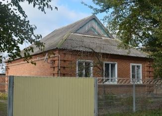 Продается дом, 88.8 м2, поселок Новоивановский, улица Гагарина