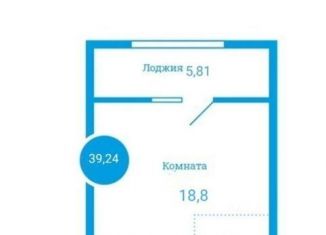 Квартира на продажу студия, 39.2 м2, Челябинск, улица Энгельса, 4, ЖК Западный Луч