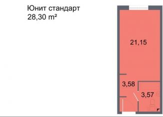 Продам квартиру студию, 28.3 м2, Санкт-Петербург, ЖК Про.Молодость, проспект Большевиков, уч3