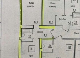 Продам однокомнатную квартиру, 39.3 м2, поселок городского типа Стройкерамика, улица Анетты Басс, 5, ЖК Видный