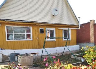 Продажа дома, 39.4 м2, деревня Блохино, Центральная улица