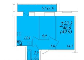 Продам двухкомнатную квартиру, 49.9 м2, Вологодская область