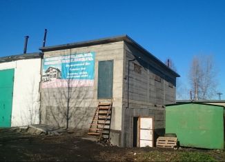 Продам гараж, 30 м2, Кемеровская область