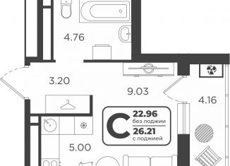 Продажа квартиры студии, 23.3 м2, Тюмень, Холодильная улица, Центральный округ