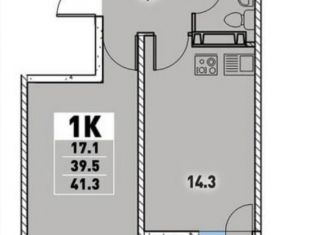 Продается 1-ком. квартира, 41.3 м2, Краснодар, Круговая улица, 4Вк6, ЖК Цветы
