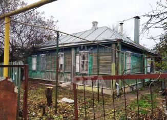 Продаю дом, 94 м2, поселок городского типа Анна, Морская улица, 233