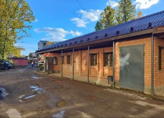 Продажа помещения свободного назначения, 38 м2, Переславль-Залесский, улица Строителей, 39