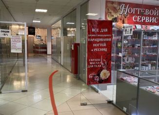 Торговая площадь на продажу, 24.9 м2, Тверь, улица Можайского, 71к1