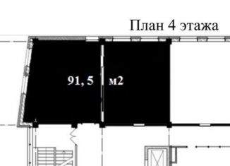 Продажа офиса, 91.5 м2, Новокузнецк, улица Орджоникидзе, 20