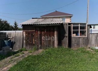 Продам дом, 47.2 м2, село Успенка