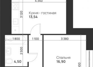 Продажа однокомнатной квартиры, 50.3 м2, деревня Нижняя Китаевка