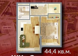 Продам квартиру со свободной планировкой, 44.4 м2, Кемерово