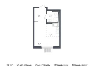 Квартира на продажу студия, 22 м2, Московская область, жилой комплекс Мытищи Парк, к4.2