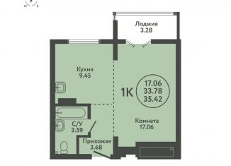 Продажа однокомнатной квартиры, 35.4 м2, село Верх-Тула