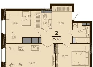 Продам 2-комнатную квартиру, 75.4 м2, Рязанская область