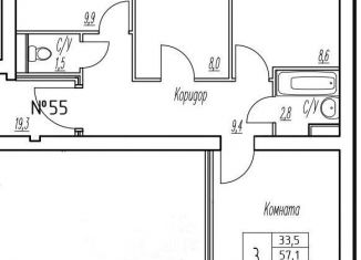 3-ком. квартира на продажу, 57.1 м2, поселок городского типа Стройкерамика